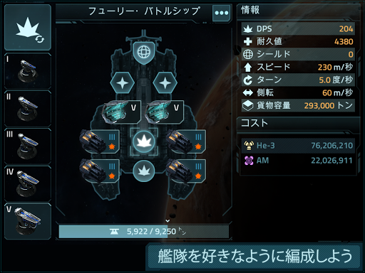 screenshots_15