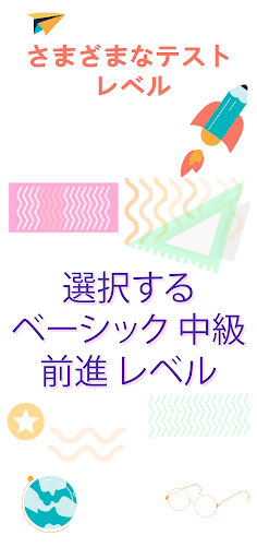 screenshots_5
