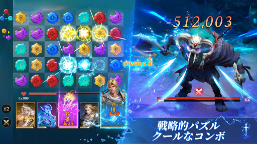 screenshots_3