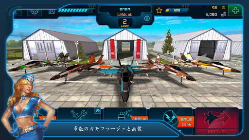screenshots_10
