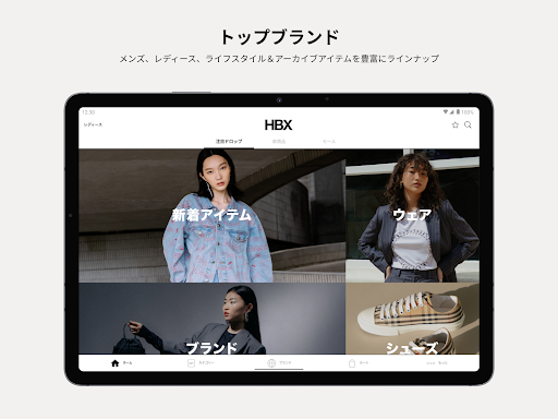 screenshots_10