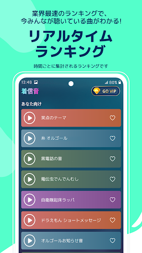 screenshots_2