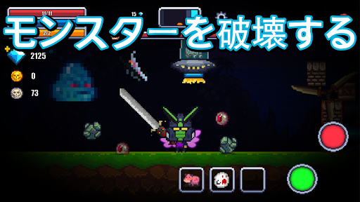 screenshots_4