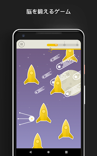 screenshots_2