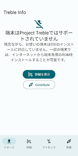 screenshots_0