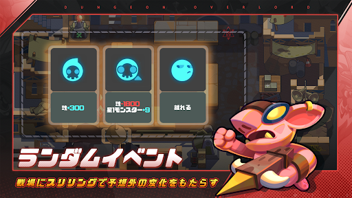 screenshots_4