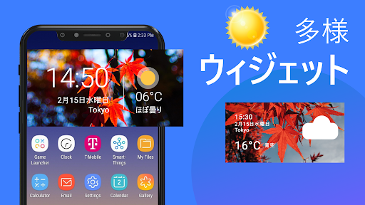 screenshots_3