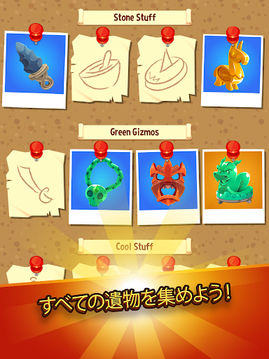 screenshots_22