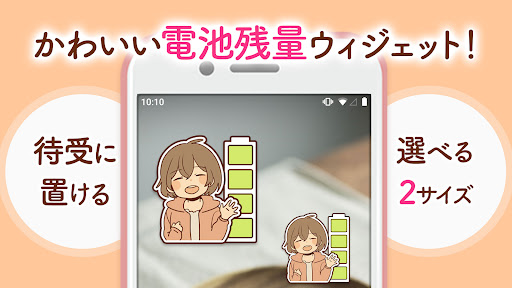 screenshots_0