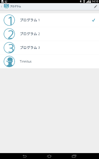 screenshots_3