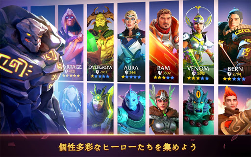 screenshots_8