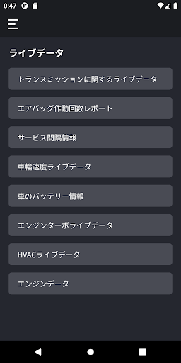 screenshots_3