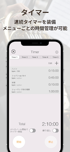 screenshots_6