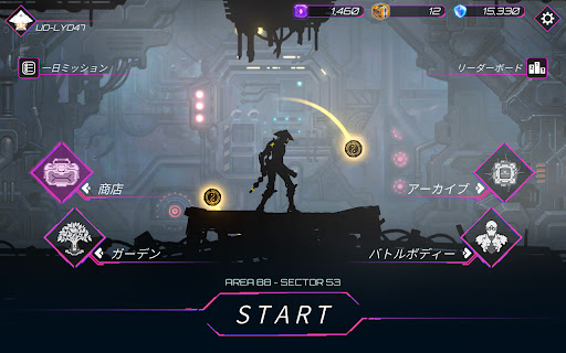 screenshots_6