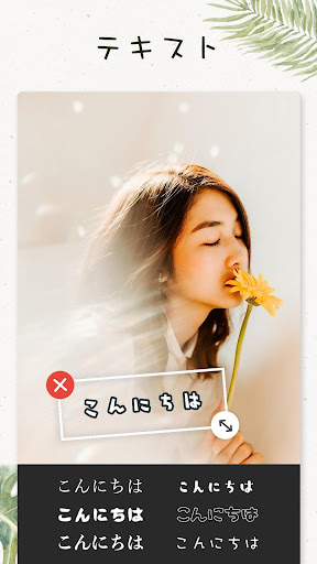 screenshots_5