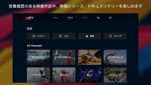 screenshots_15