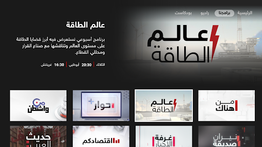 screenshots_1