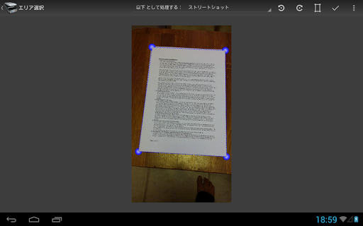 screenshots_20