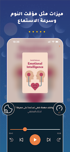 screenshots_4