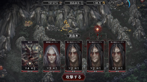 screenshots_3