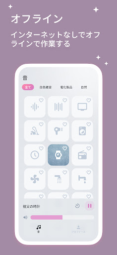 screenshots_20