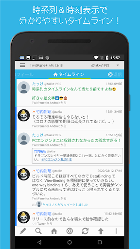 screenshots_1