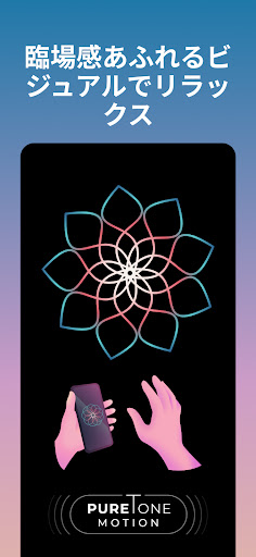 screenshots_6