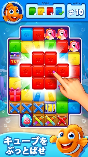 screenshots_4