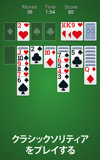 screenshots_14