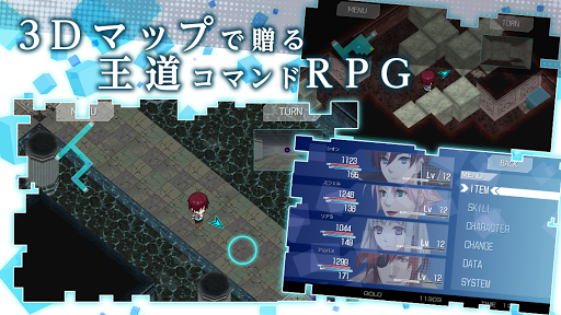 screenshots_6