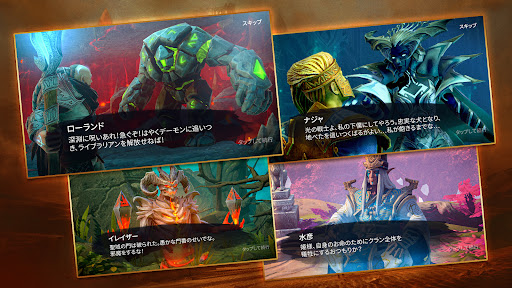 screenshots_1