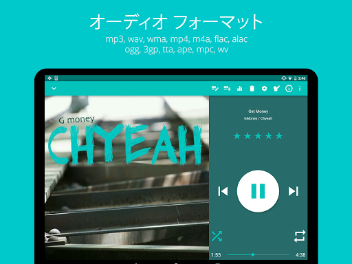 screenshots_18