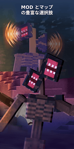 screenshots_3