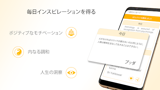 screenshots_3