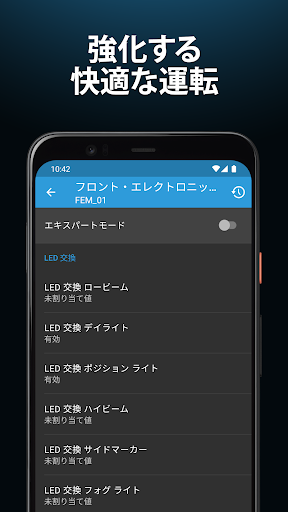 screenshots_3