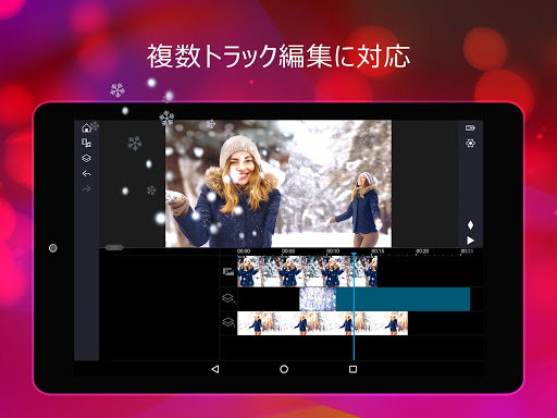 screenshots_9