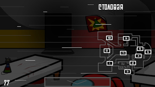 screenshots_6
