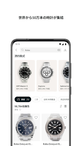 screenshots_0
