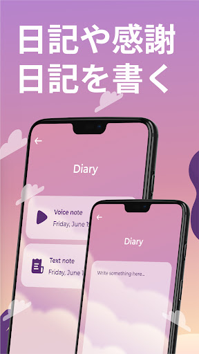 screenshots_10