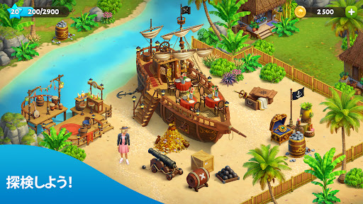 screenshots_2