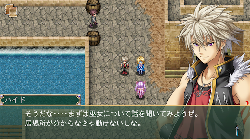 screenshots_19