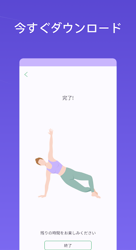 screenshots_14