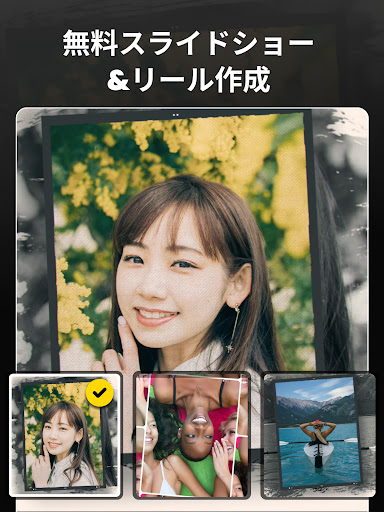 screenshots_8