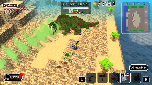 screenshots_7