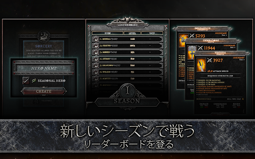 screenshots_1