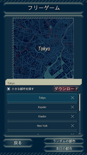 screenshots_4
