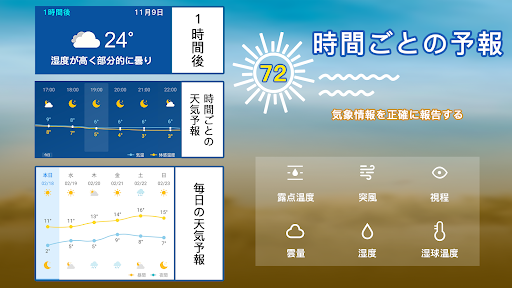 screenshots_1