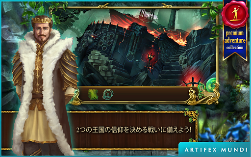 screenshots_4