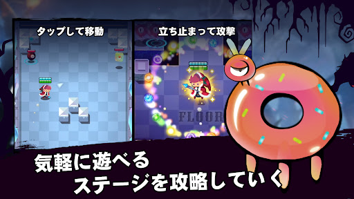 screenshots_4