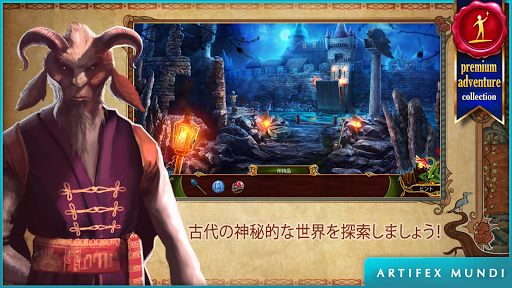 screenshots_9